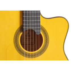 GUITARRA ADMIRA BULERÍA SERIE FLAMENCO CUTAWAY FISHMAN | MÚSICA BILBAO