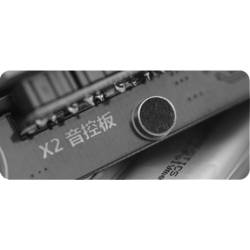 PREAMPLIFICADOR ACTIVO PARA GUITARRA ACÚSTICA RECARGABLE | MÚSICA BILBAO